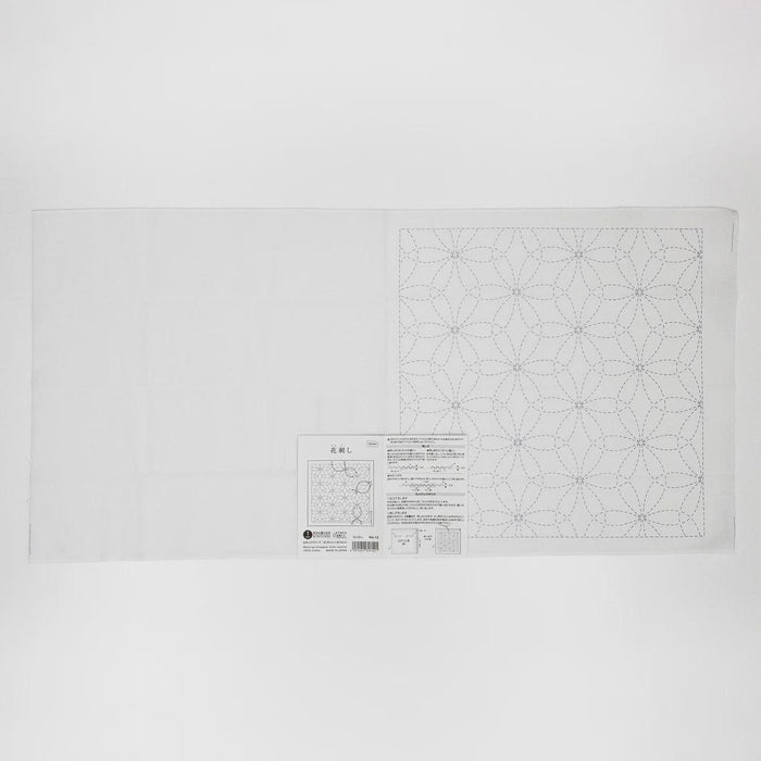 Olympus - Hana Zashi (Flowers) Cotton Sashiko Sampler Cloth - White