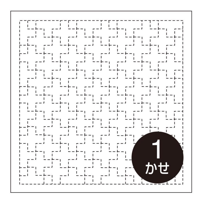 Olympus - Interlocking Crosses Cotton Sashiko Sampler Cloth - White