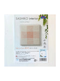 Olympus - Kaki-no-hana Cotton Sashiko Interior Frame Kit - Almond