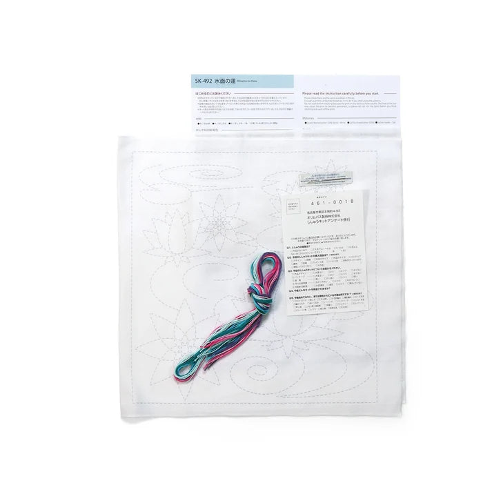 Olympus - Lotus Cotton Sashiko Sampler Kit - White