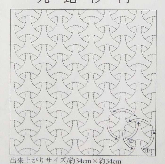Olympus - Maru Bishamon Cotton Sashiko Sampler Cloth - White