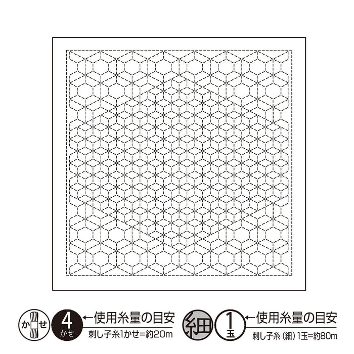 Olympus - Nagomi Collection "Ararekikko" Cotton Sashiko Sampler Cloth - White