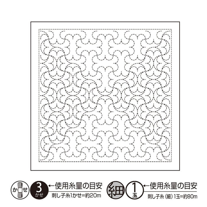Olympus - Nagomi Collection "Hanmarutsunagi" Cotton Sashiko Sampler Cloth - White