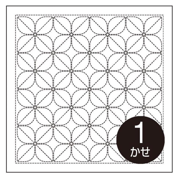 Olympus - Nagomi Collection "Kamon" Cotton Sashiko Sampler Cloth - White