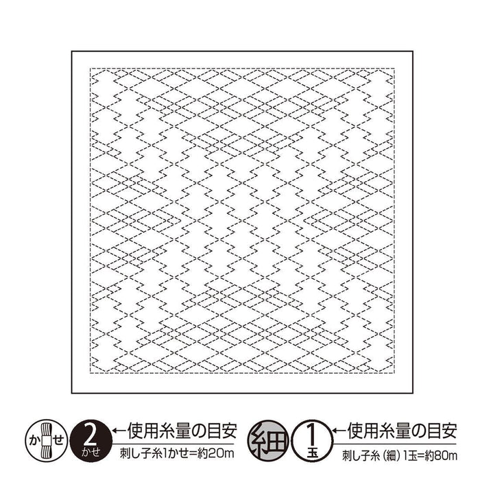 Olympus - Nagomi Collection "Matsukawabishi" Cotton Sashiko Sampler Cloth - White