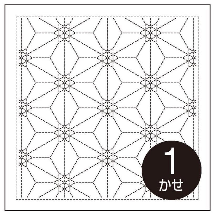 Olympus - Nagomi Collection "Rokkaku-Kamon" Cotton Sashiko Sampler Cloth - White