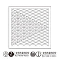Olympus - Nagomi Collection "Tasuki" Cotton Sashiko Sampler Cloth - White