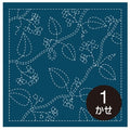 Olympus - Nuts and Berries Cotton Sashiko Sampler Cloth - Navy
