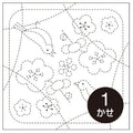 Olympus - Plum Blossom and Nightingale Cotton Sashiko Sampler Cloth - White