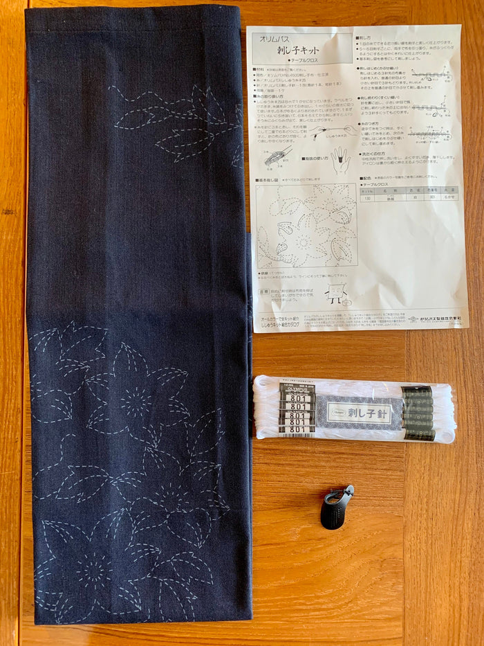 Olympus - Sashiko Tablecloth Sampler Kit