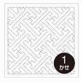 Olympus - Sayagata Cotton Sashiko Sampler Cloth - White