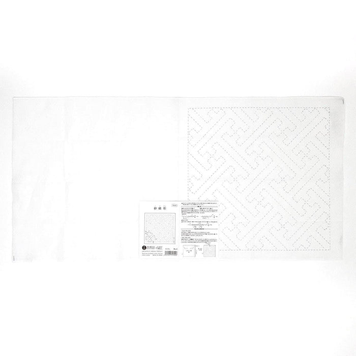 Olympus - Sayagata Cotton Sashiko Sampler Cloth - White