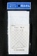 Olympus - Shippou Tsunagi (Seven Treasures) Cotton Sashiko Sampler Cloth - White