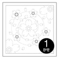 Olympus - Spiraling Sakura Cotton Sashiko Sampler Cloth - White
