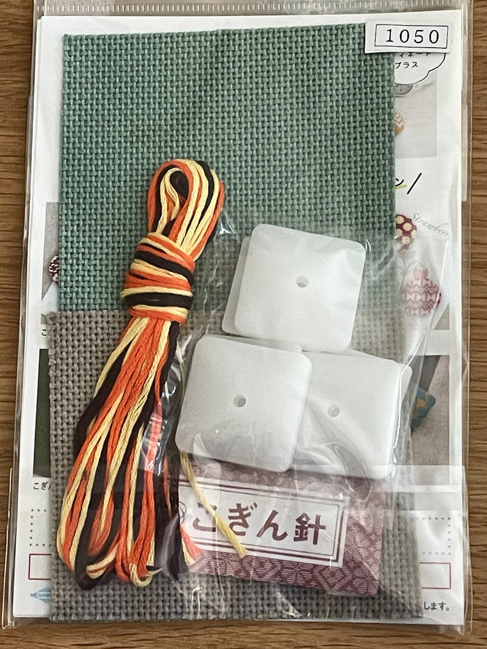 Olympus - Square Kurumi Buttons Kogin Sampler Kit