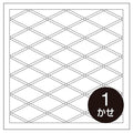 Olympus - Tatsuki Cotton Sashiko Sampler Cloth - White