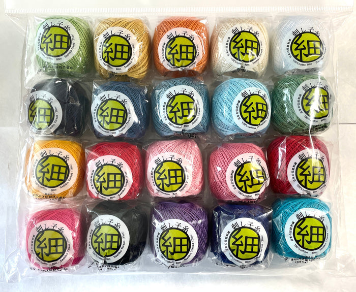Olympus - Thin Cotton Sashiko Thread Ball Collection - 20 Colors