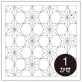 Olympus - Tobi Asa-no-ha Cotton Sashiko Sampler Cloth - White