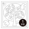 Olympus - Tree Cotton Sashiko Sampler Cloth - White