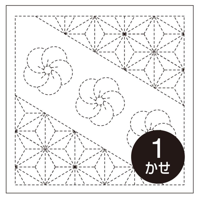 Olympus - Twisted Plum Cotton Sashiko Sampler Cloth - White