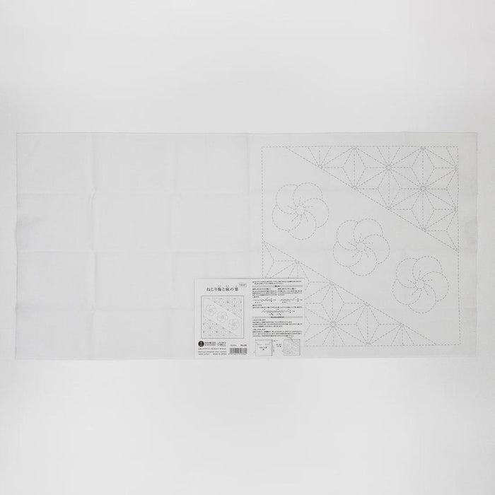 Olympus - Twisted Plum Cotton Sashiko Sampler Cloth - White