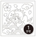 Olympus - Year of the Dragon Cotton Sashiko Sampler Cloth - White