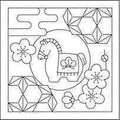 Olympus - Year of the Horse Cotton Sashiko Sampler Cloth - White