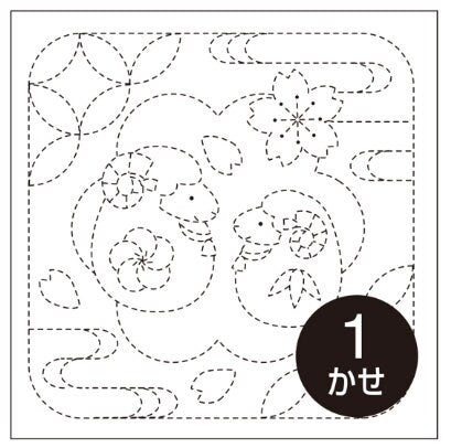 Olympus - Year of the Sheep Cotton Sashiko Sampler Cloth - White