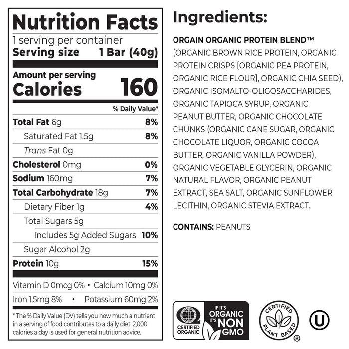 Nutrition fact panel and list of ingredients of Organic Protein Bar - Peanut Butter Chocolate Chunk  Flavor in the 12 Bars Size