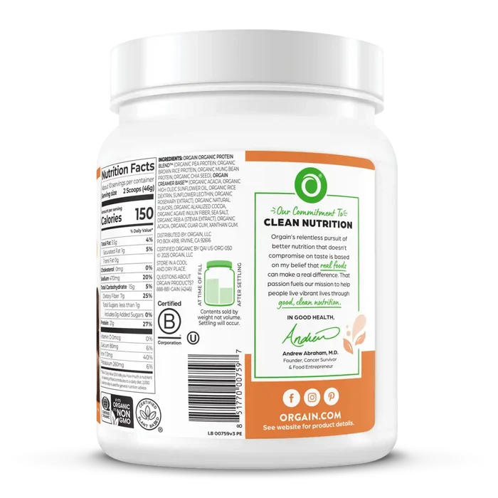 Right side of Organic Protein Plant Based Protein Powder - Chocolate Caramel Sea Salt  Flavor in the 1.02lb Canister Size