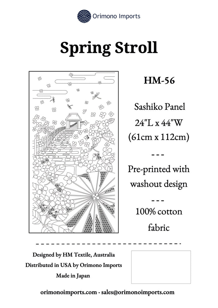 Orimono Imports - Spring Stroll Sashiko Washout Fabric Panel - Navy