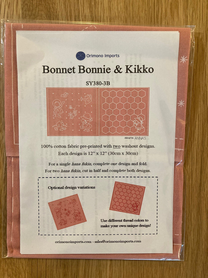 Orimono Imports - Sunbonnet Sue and Honeycomb Double Print Sashiko Hana Fukin Sampler Towel - Pink