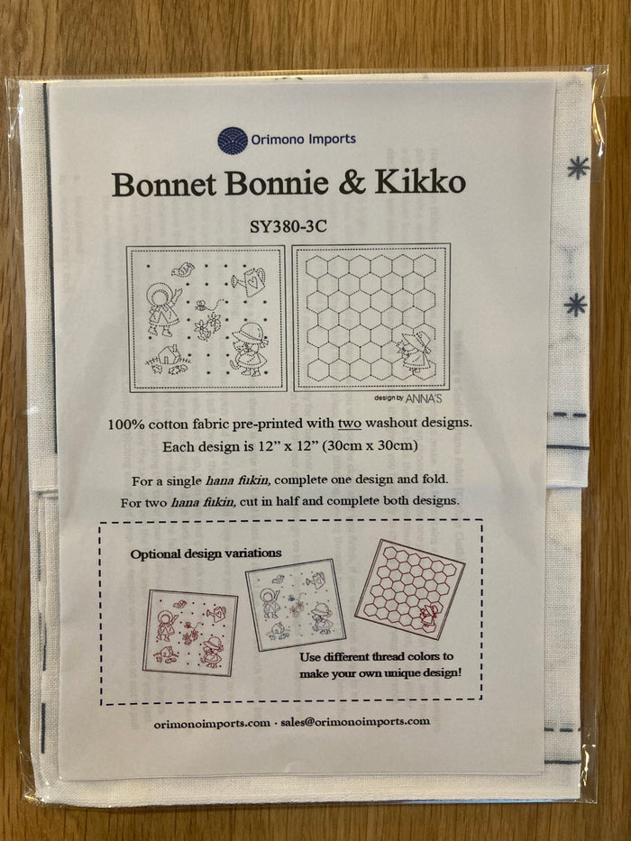 Orimono Imports - Sunbonnet Sue and Honeycomb Double Print Sashiko Hana Fukin Sampler Towel - White