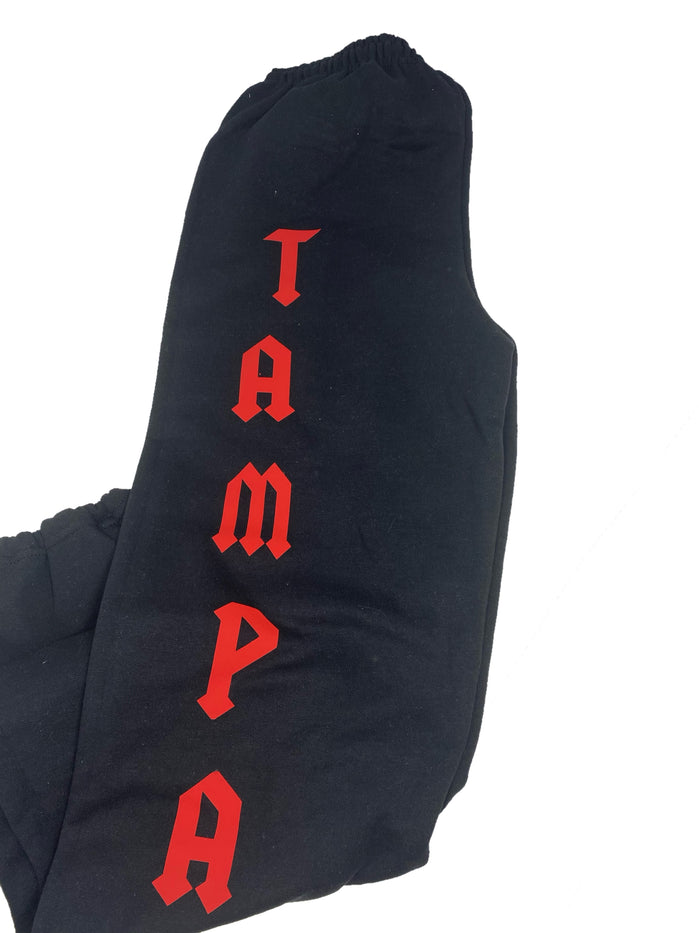 Personalized college sweatpants — shown with school logo example
