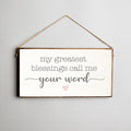 Personalized Greatest Blessings twine hanging sign — custom name, faith and home decor gift