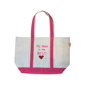Personalized medium boat bag — embroidered name or monogram, beach and travel gift