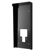 S539 On-Wall Rain Cover
