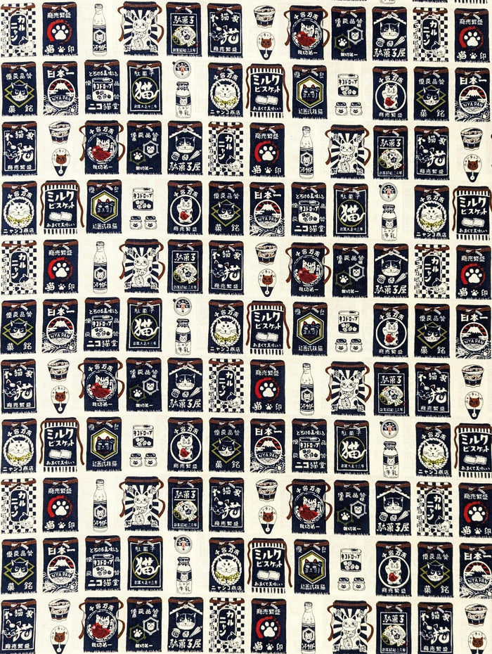 Senyo - Maekake Sake Apron Cats Cotton Fabric - White