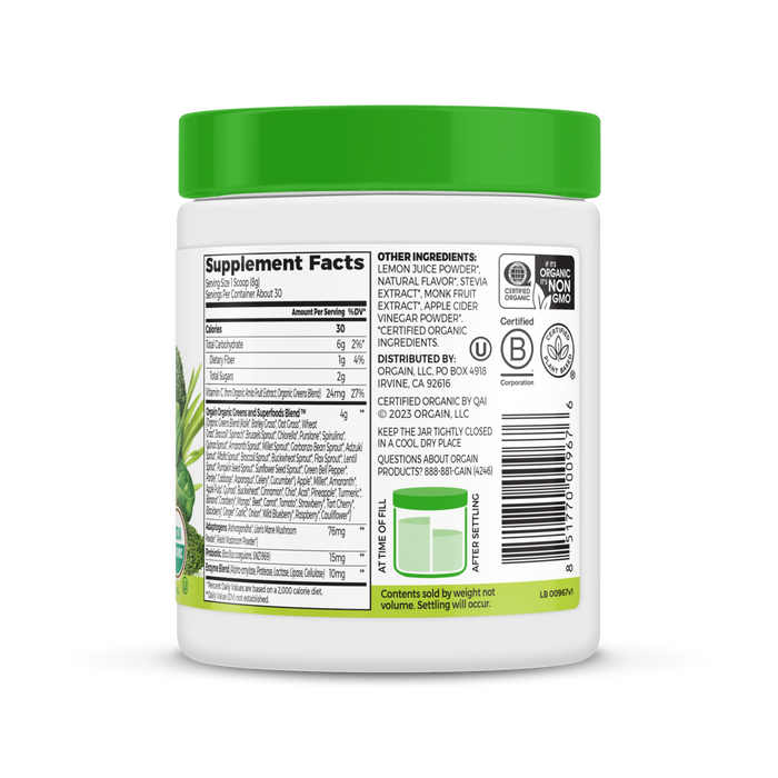 Right side of Supreme Greens - Green Apple  Flavor in the 0.53lb Canister Size