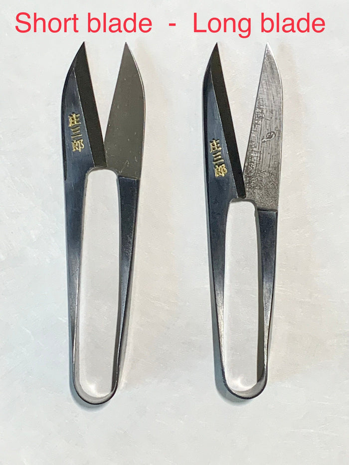 Tokyo Shozaburo - Short Blade Thread Snips Scissors Clippers Kuroha