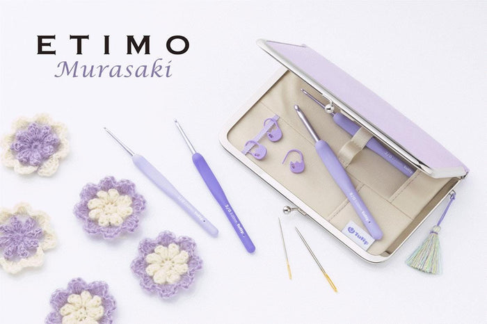 NEW Tulip ETIMO Murasaki Cushion Grip Crochet Set TEM-001e