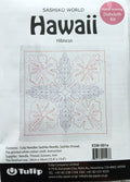 Tulip - World Hawaii "Hibiscus" Sashiko Sampler Kit