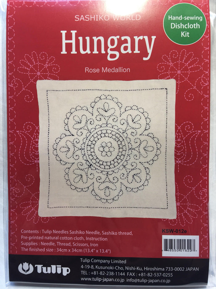 Tulip - World Hungary "Rose Medallion" Sashiko Sampler Kit