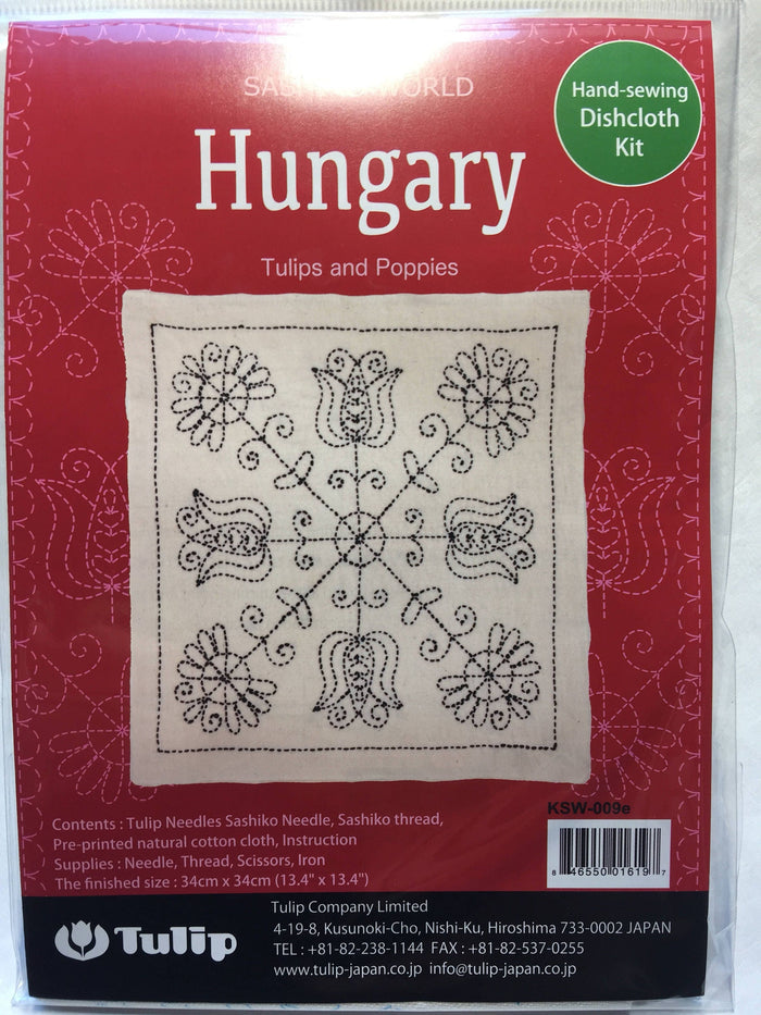 Tulip - World Hungary "Tulips and Poppies" Sashiko Sampler Kit