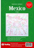 Tulip - World Mexico "Amigo" Sashiko Sampler Kit
