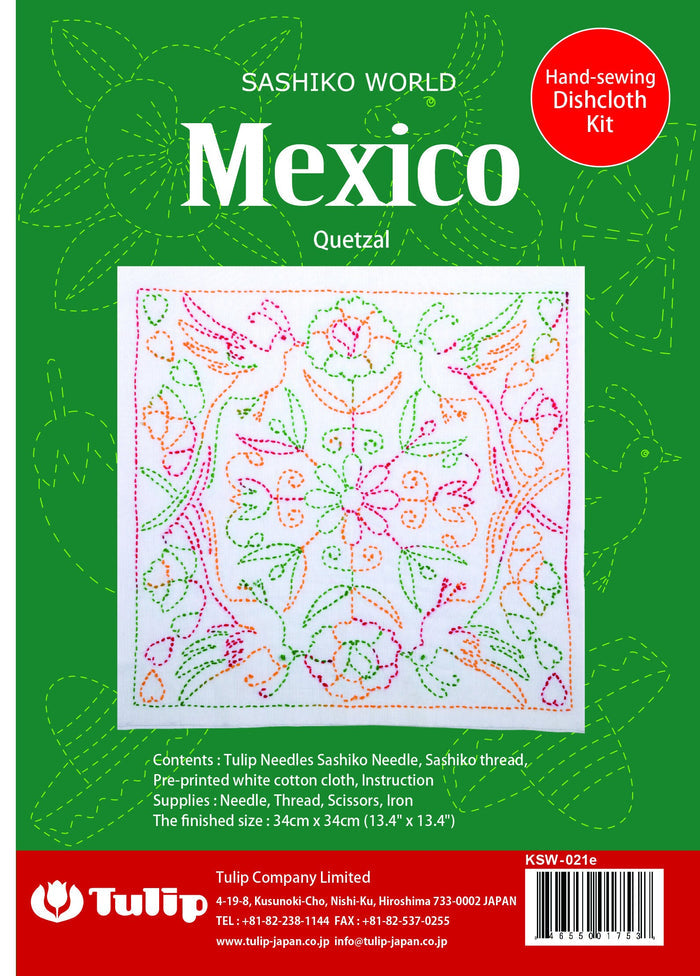 Tulip - World Mexico "Quetzal" Sashiko Sampler Kit