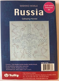 Tulip - World Russia "Galloping Horses" Sashiko Sampler Kit