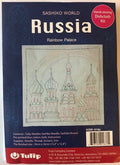 Tulip - World Russia "Rainbow Palace" Sashiko Sampler Kit
