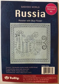 Tulip - World Russia "Rooster with Blue Flower" Sashiko Sampler Kit