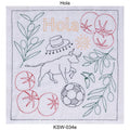 Tulip - World Spain "Hola" Sashiko Sampler Kit